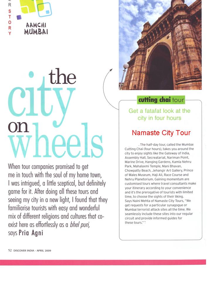 Discover India - April 2009