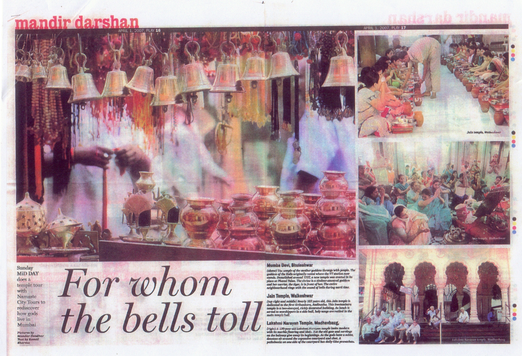 Mid Day - April 1, 2007